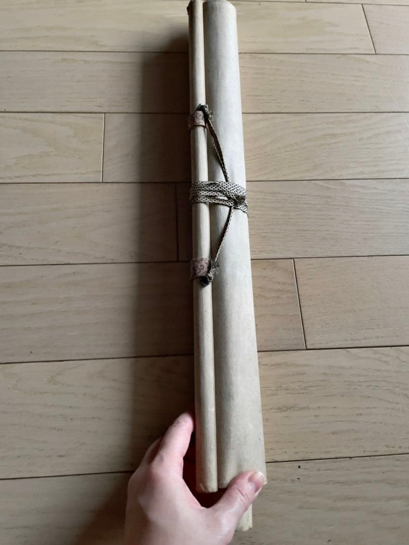 暁峯 掛軸 双虎之図
