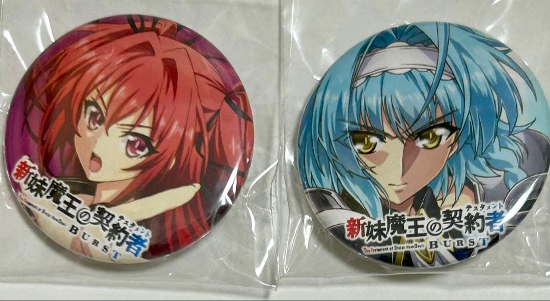 新妹魔王の契約者 BURST 缶バッジ 成瀬澪　野中柚希