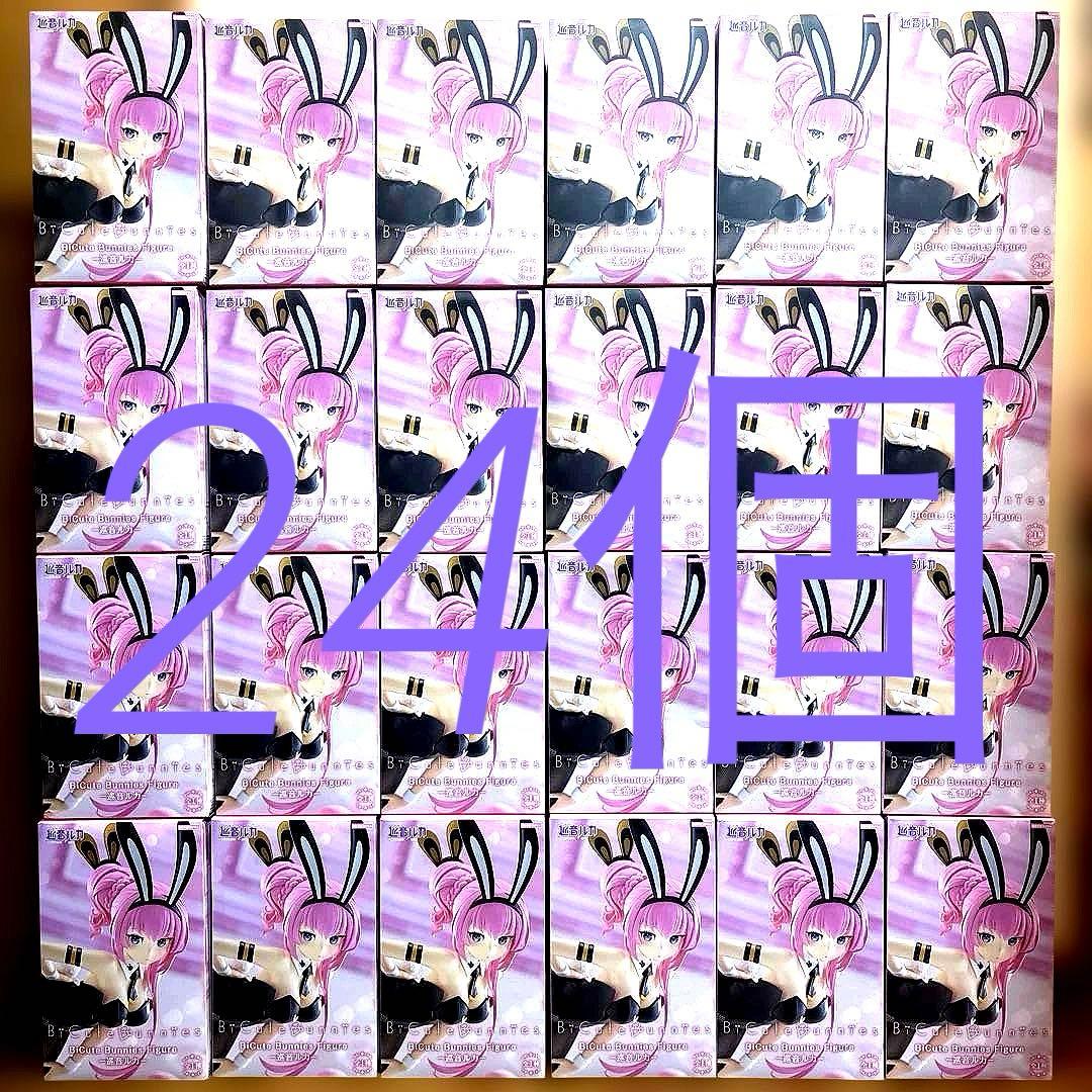BiCute Bunnies Figure 巡音ルカ フィギュア　 24点セット