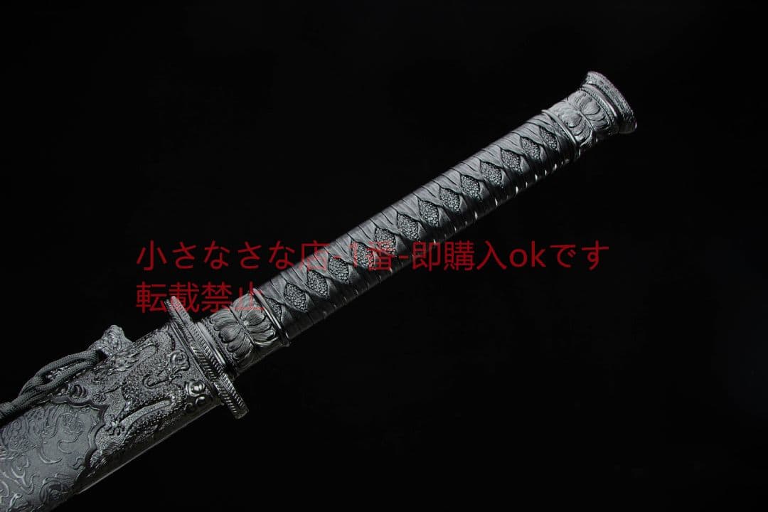 青羽唐横刀-高性能ステンレス鋼 武具 刀装具 日本刀 唐剣  模造刀  居合刀