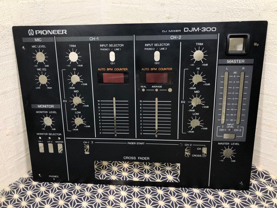 pioneer dj パイオニア　DJM-300 フェーダーメンテナンス