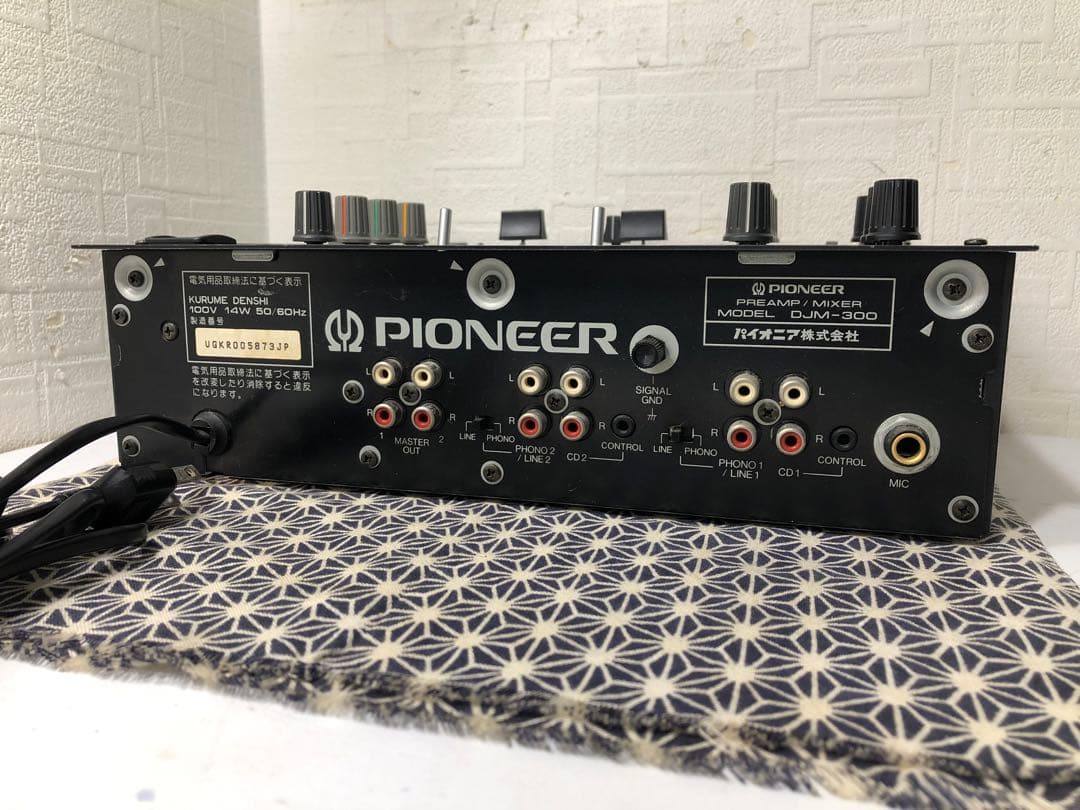 pioneer dj パイオニア　DJM-300 フェーダーメンテナンス