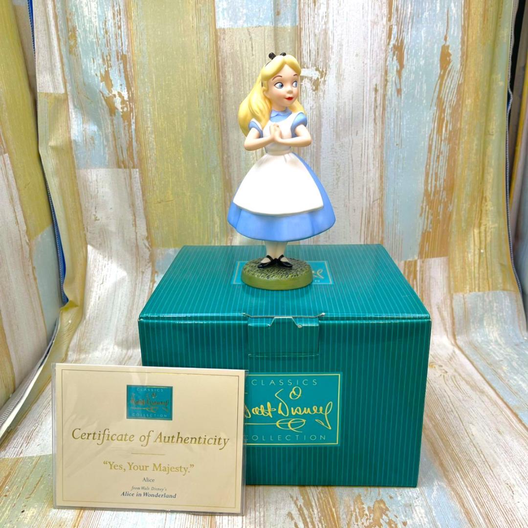 WDCC 不思議の国のアリス Alice in Wonderland フィギュア