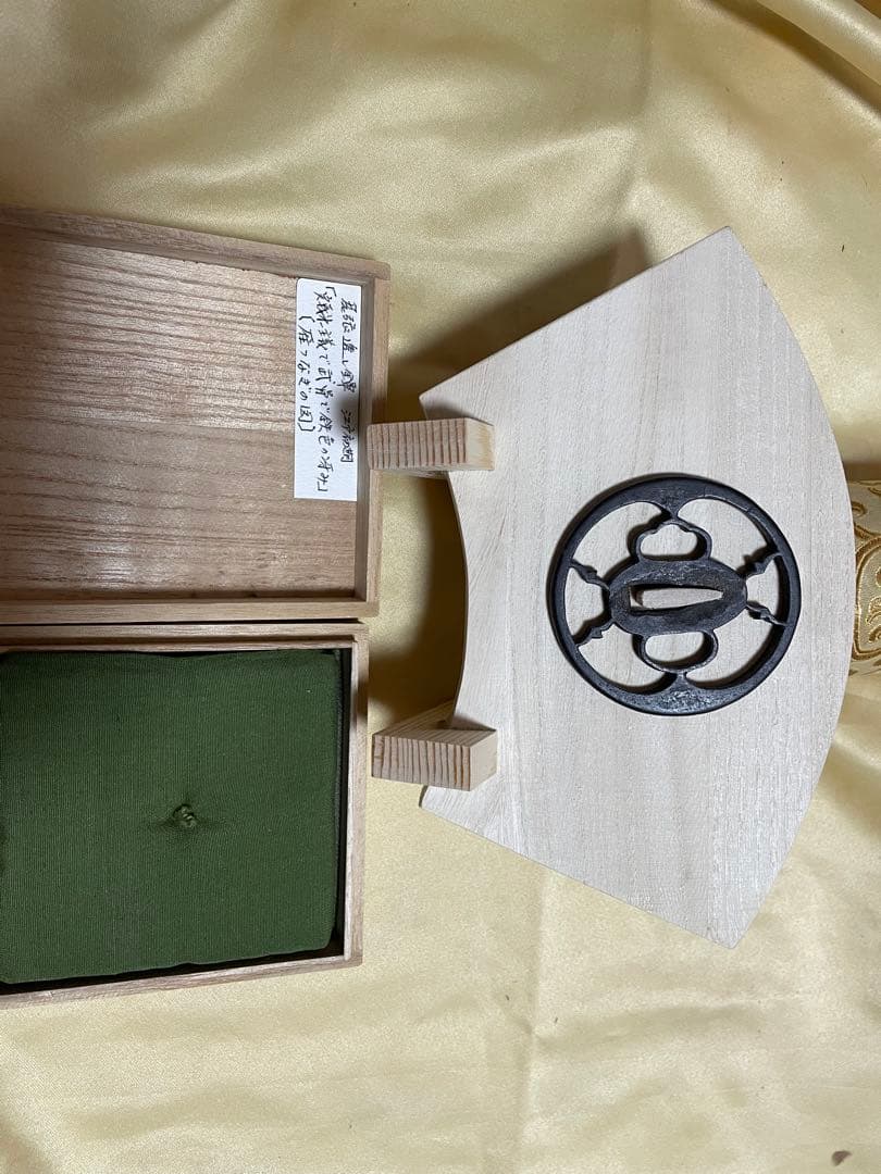 尾張透かし鍔