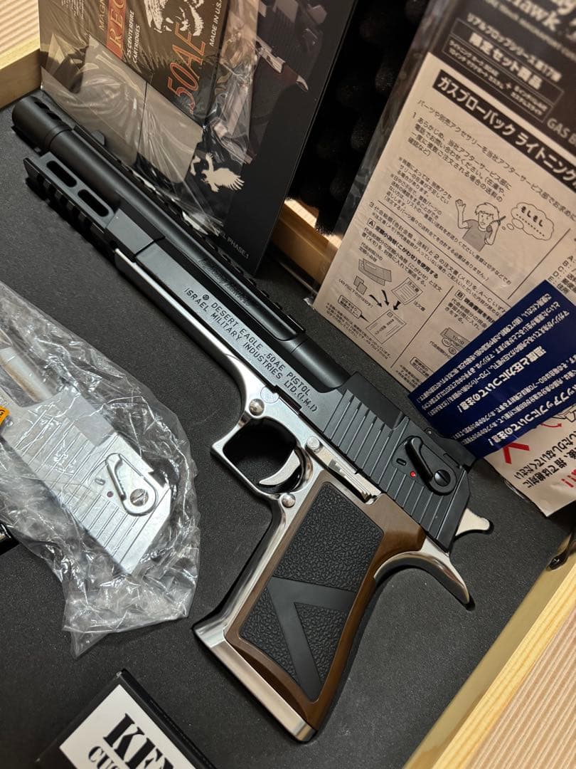 BIOHAZARD REガスガン KENDO CUSTOM ライトニングホーク