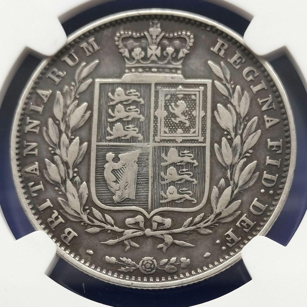 ハーフクラウン銀貨（1846年）ヴィクトリア女王