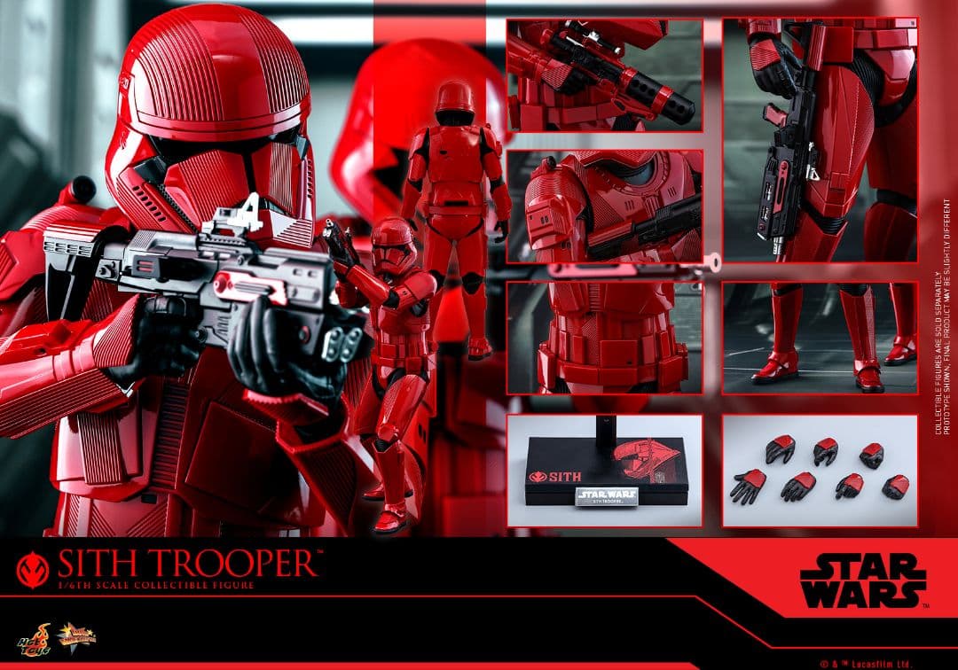 ホットトイズ 1/6 シス・トルーパー