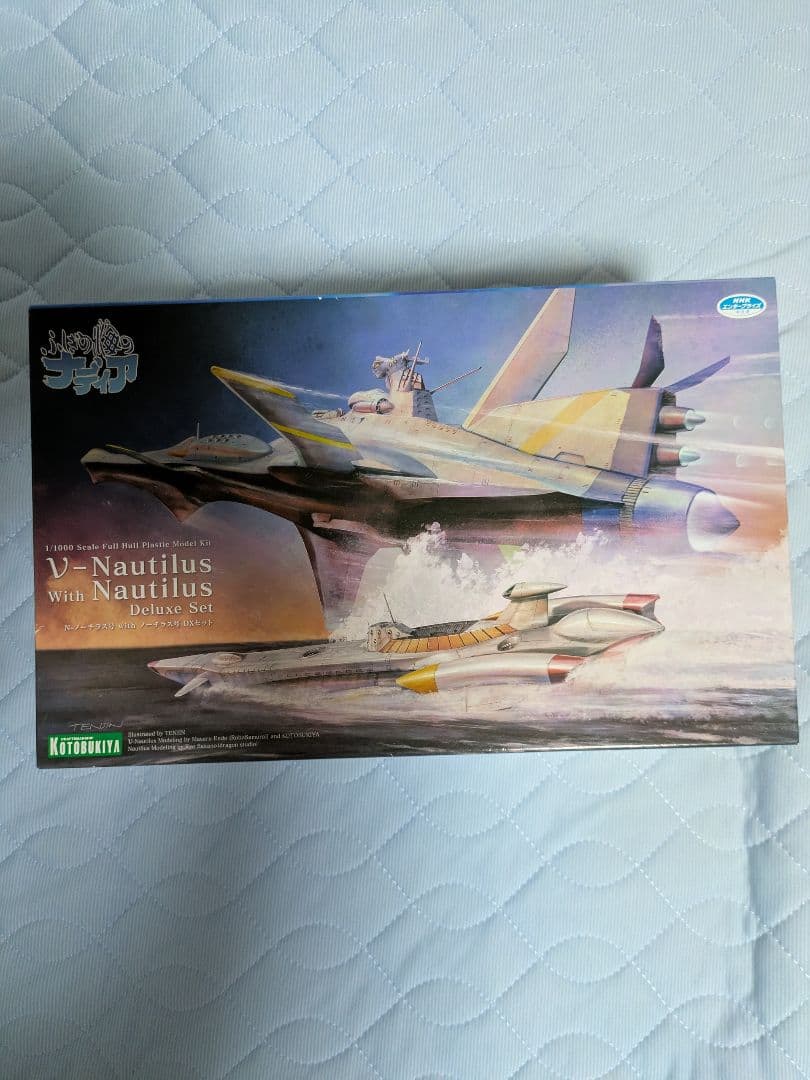 に*ほ様 【最終値下げ】コトブキヤ ν-ノーチラス号DXセット 未組立品