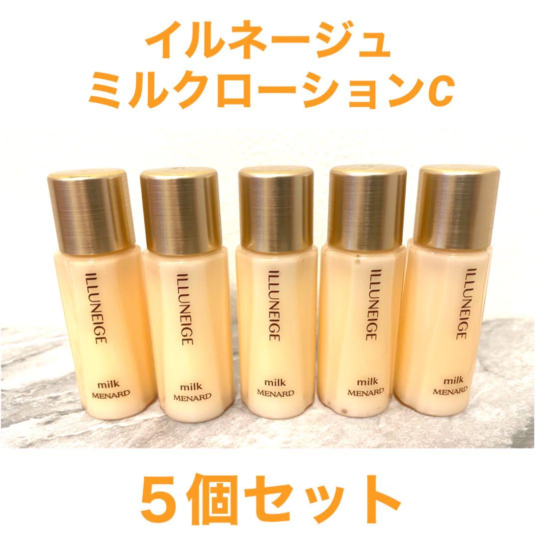 noko様＊ イルネージュ ミルク、ウォッシング ミニボトル5本　クリーム3個