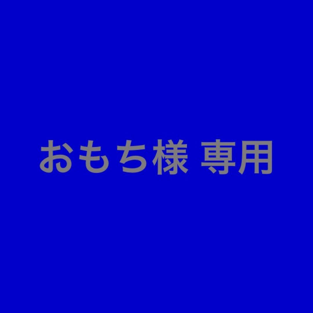 【おもち 】緑谷出久 23点