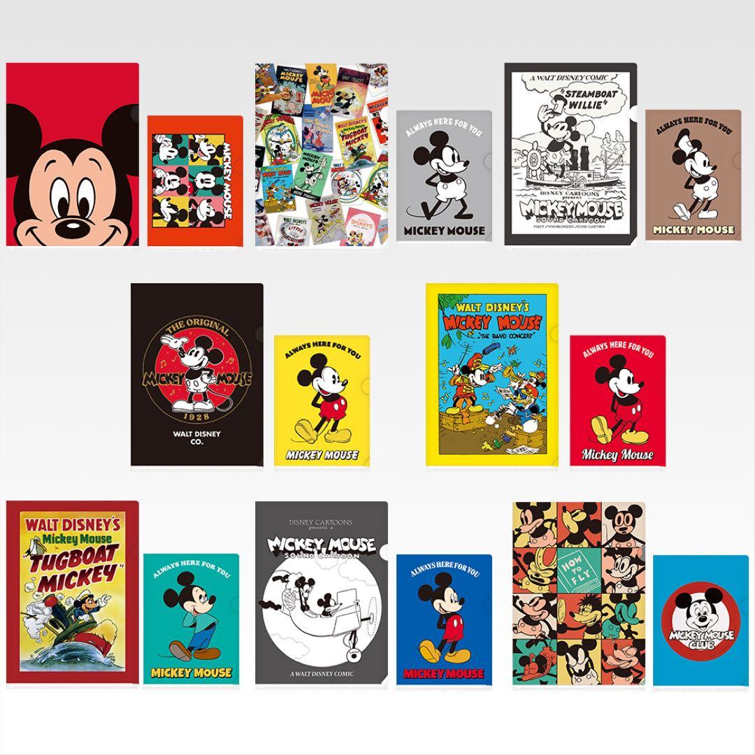一番くじ ディズニー 85周年　1ロット39種合計39点コンプリートセット