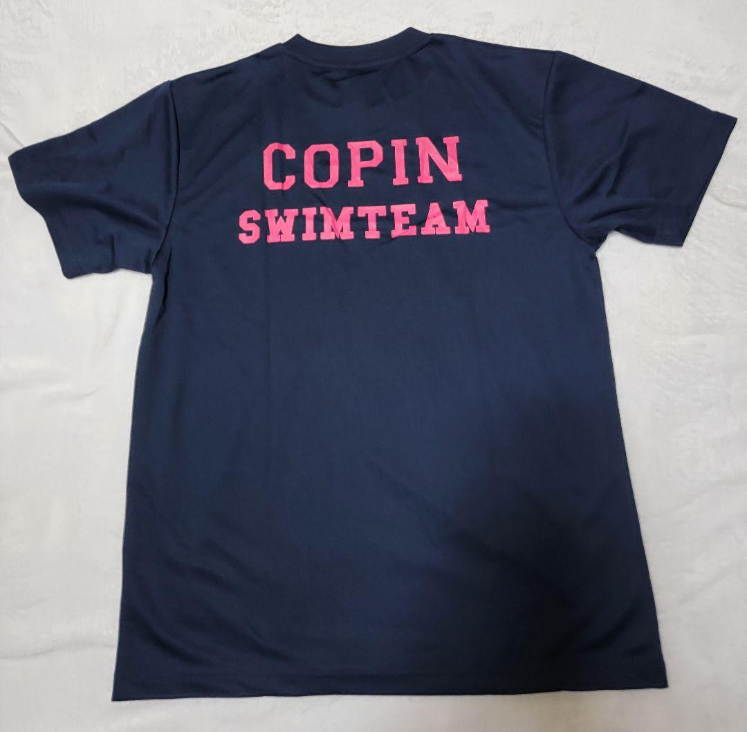 COPIN 選手用ユニフォーム