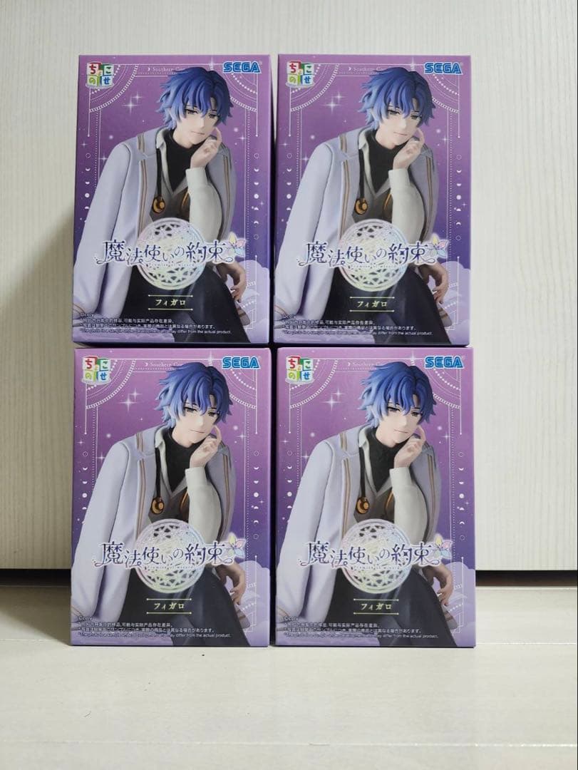 ちょこのせ 魔法使いの約束 フィガロ 4体セット