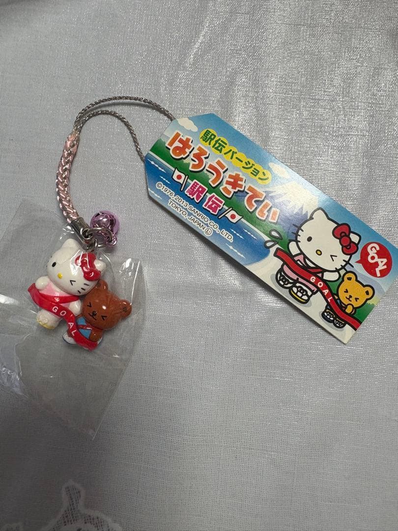 ハローキティ 根付け　駅伝