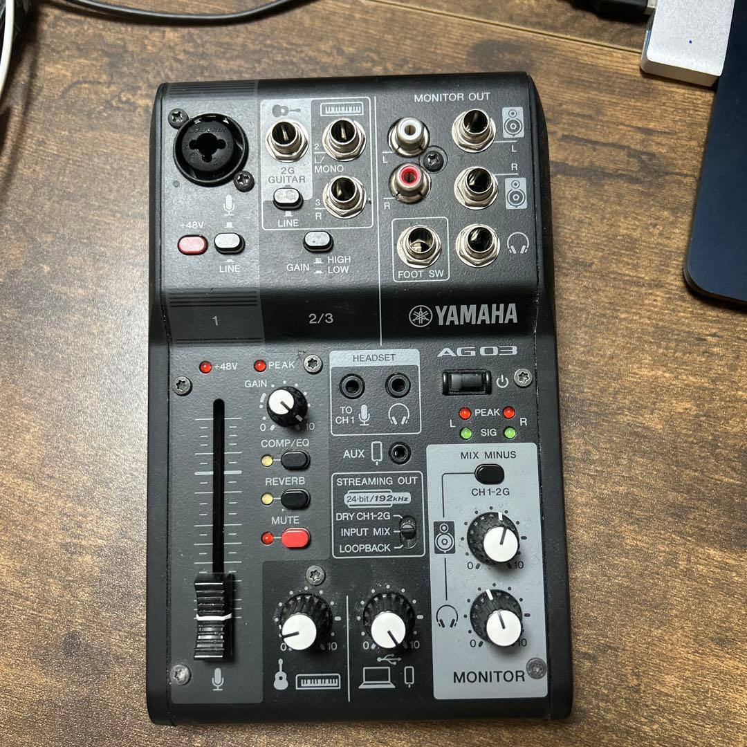 【箱無し】Yamaha AG03 ライブストリーミングミキサー