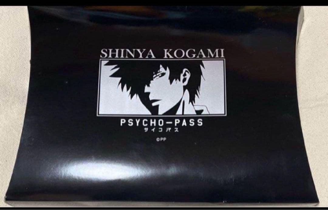 【最終価格】PSYCHO-PASSサイコパスビッグバスタオル狡噛＋非売品ポスター