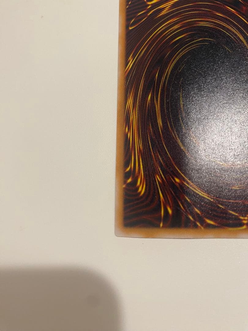 遊戯王　青眼の白龍　レリーフ　アルティメットレア　2期