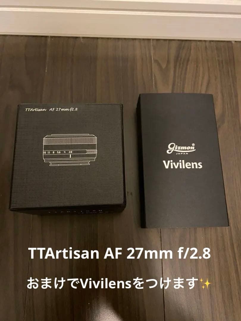 【Xマウント】TTArtisan AF 27mm f/2.8【おまけ付き】