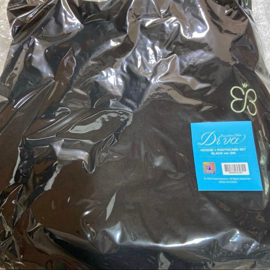 パクウンビン　フーディ　パーカー　パク・ウンビン