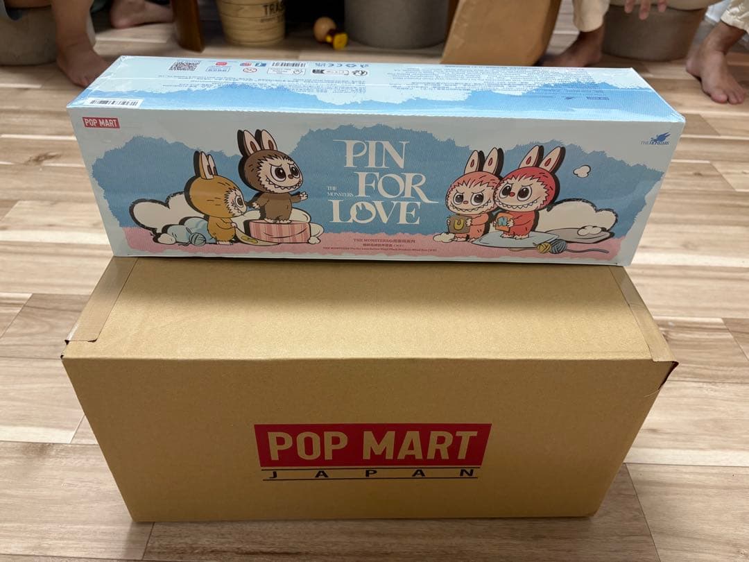ラブブ　PIN FOR LOVEピンフォーラブ　イニシャル後半（N〜＆）アソート