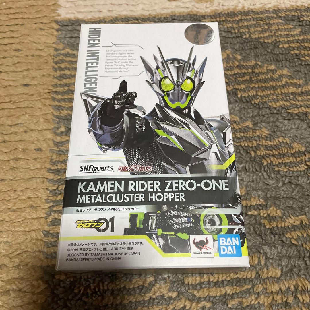 SHFiguarts仮面ライダーゼロワン　メタルクラスタホッパー