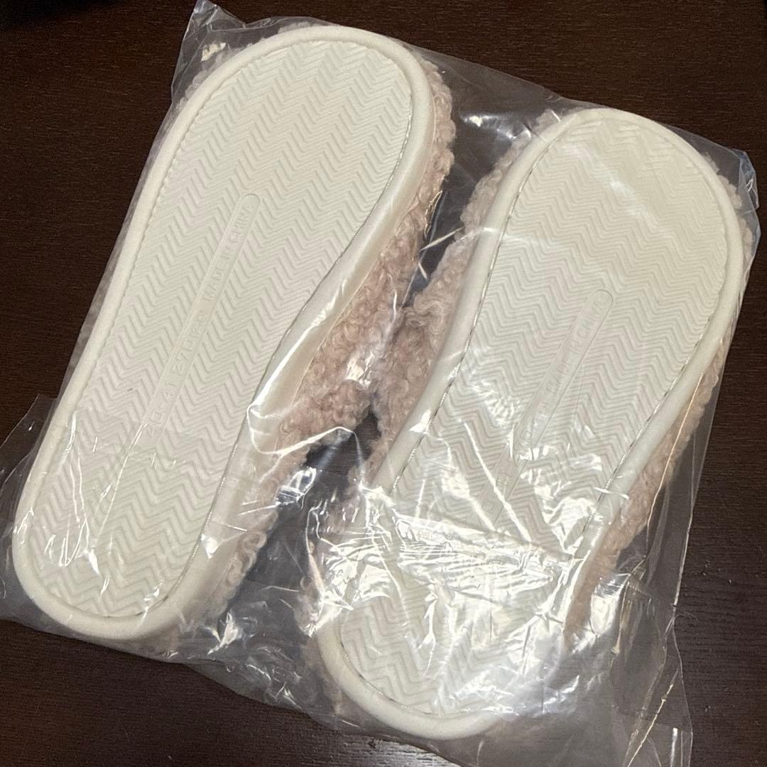 【即日発送】siip ガイア 完全生産限定盤 スリッパ　ルームシューズ