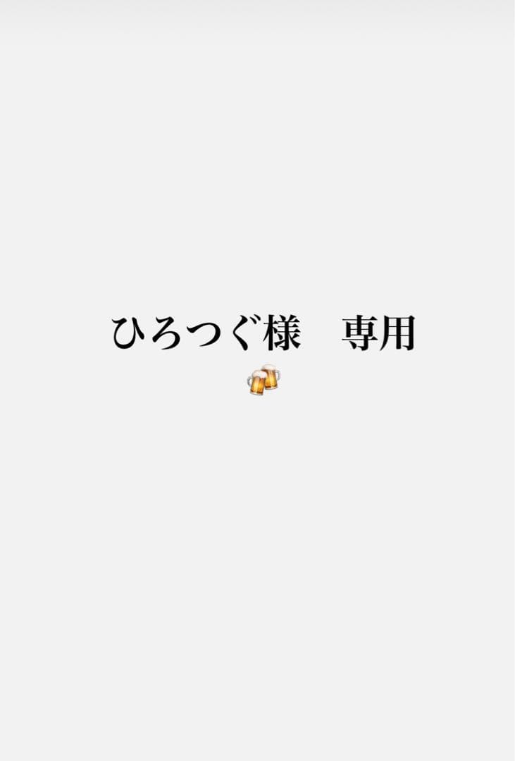 1番絞り　タッピー　業務用　3000ml✖️9