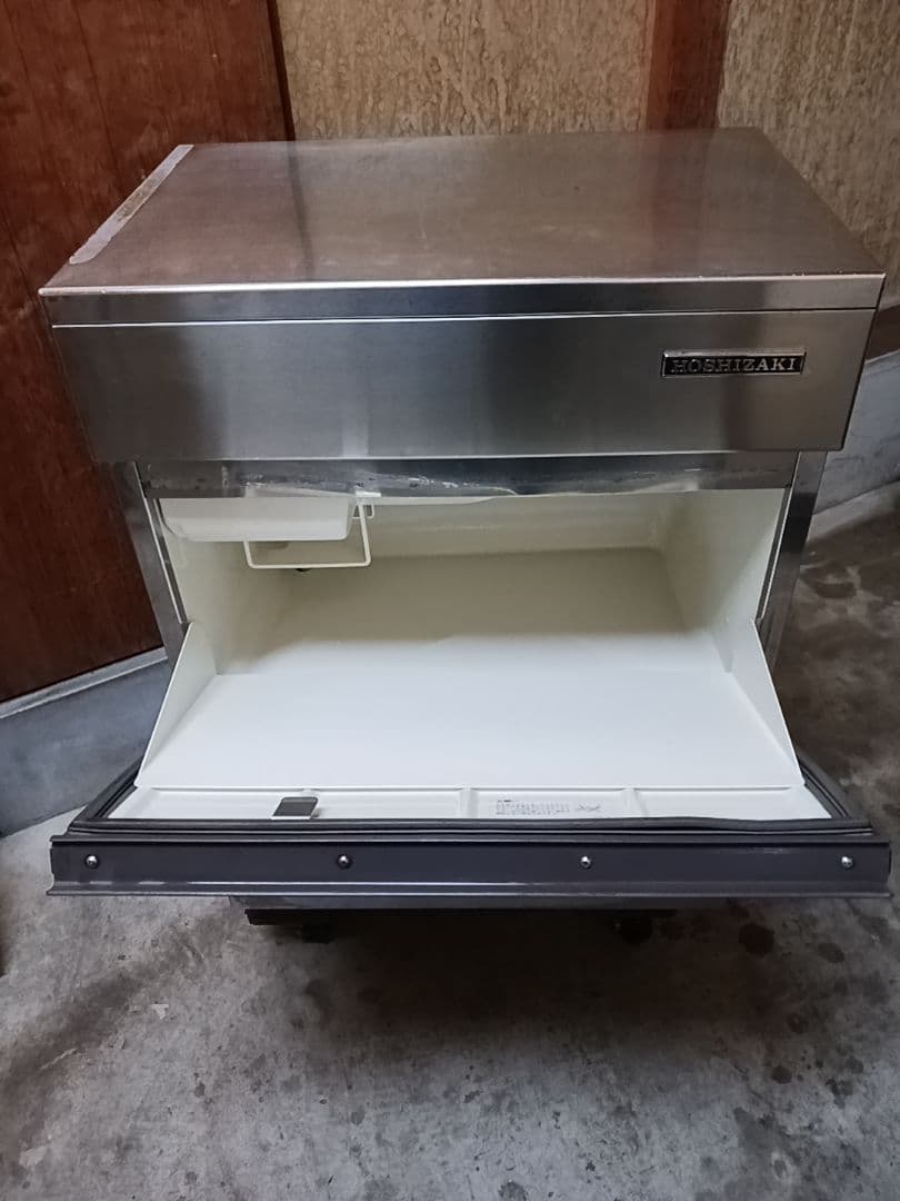 ホシザキ　業務用製氷機　IM-55L