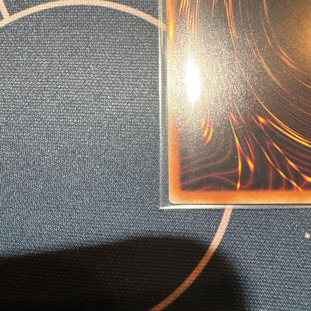 完美品　遊戯王　ドラゴンメイドチェイム　20thシークレットレア