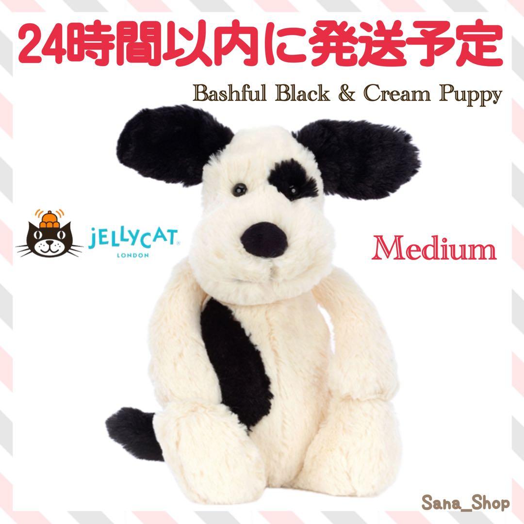 新品タグ付き　ジェリーキャット　パピー　犬　dog ぬいぐるみ　白 黒　ぶち　M