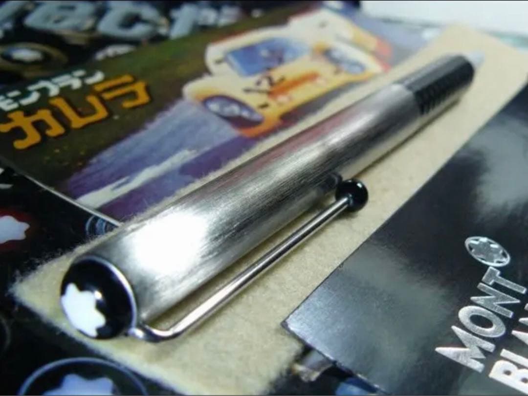 ★幻のコラボモデル！非常にレアなモンブランTURBOとても入手困難希少な逸品！