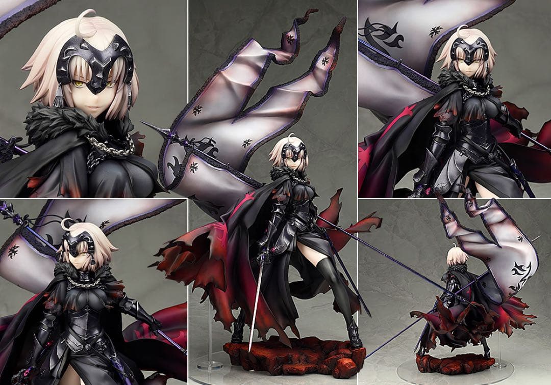 Fate/Grand Order ジャンヌ・ダルク（オルタ）フィギュア