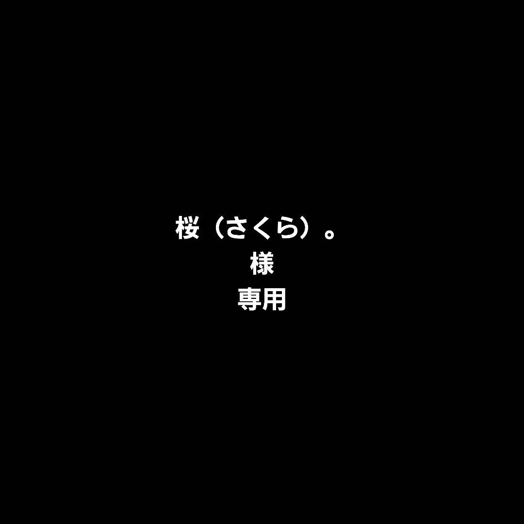 東京喰種　プリントキャラマイド　ブロマイド　file.１～15　コンプ