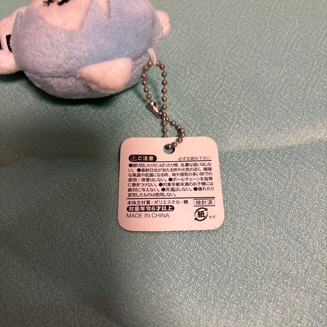 【かおもじネコ】新形態 マスコットBC エヴァンゲリオン 綾波レイ風ぬいぐるみ