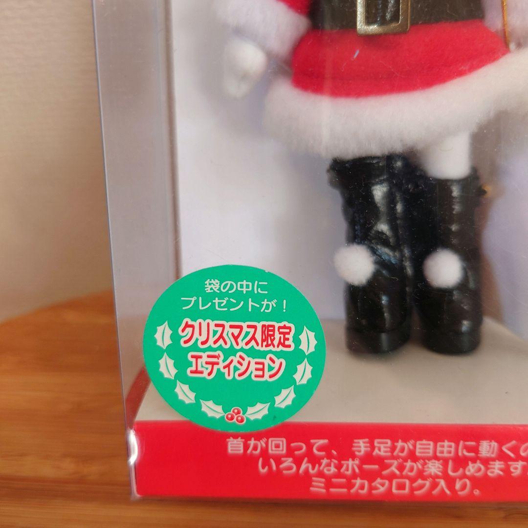 ハローキティ ドレスアップコレクション クリスマス限定エディション