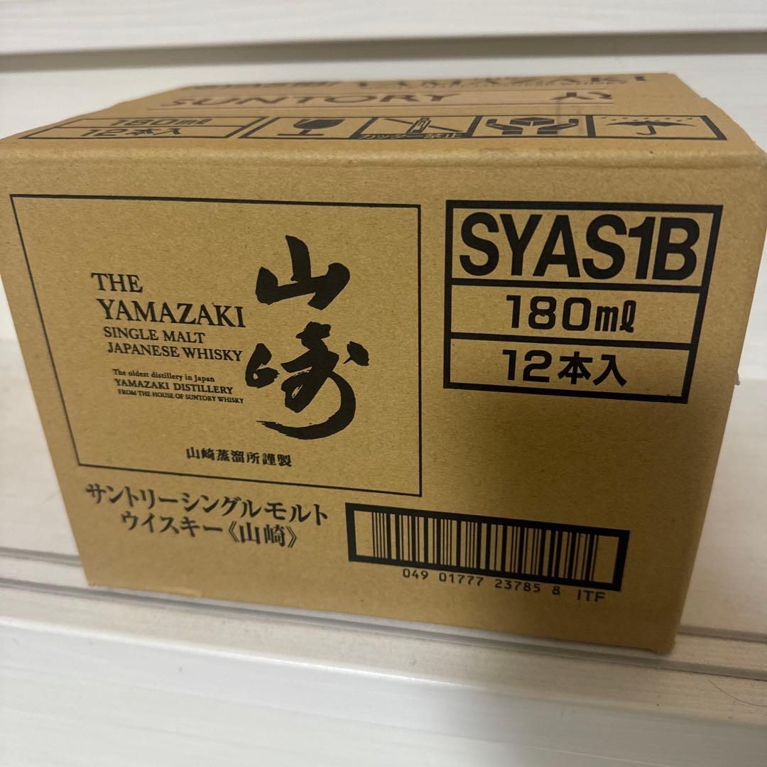 シングルモルトウイスキー 山崎 180ml12本