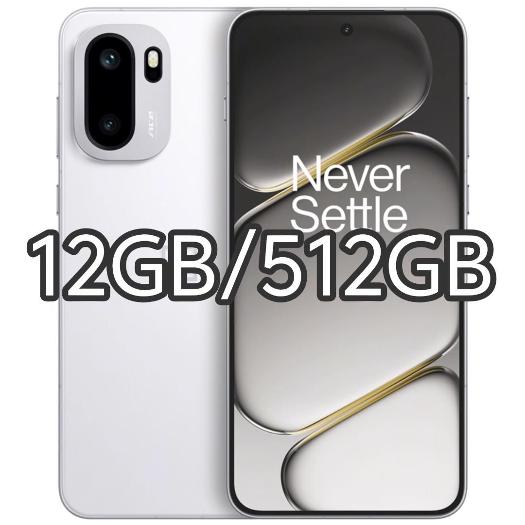 【新品未開封】OnePlus Ace 6 12GB/512GB 中国版