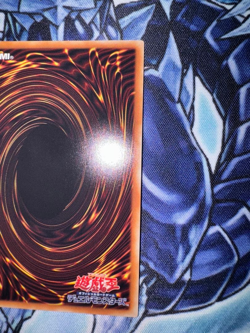 遊戯王 ドラゴンメイド　チェイム　 20th 3枚セット