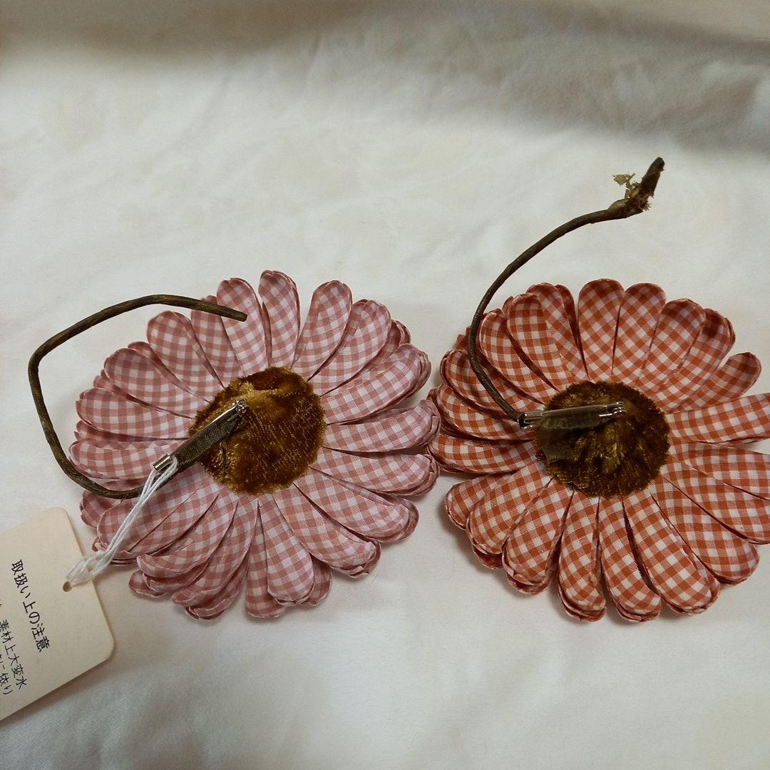 ピンクハウス・ワンダー・カネコイサオ系コサージュ７点セット　　まーみんNさま専用