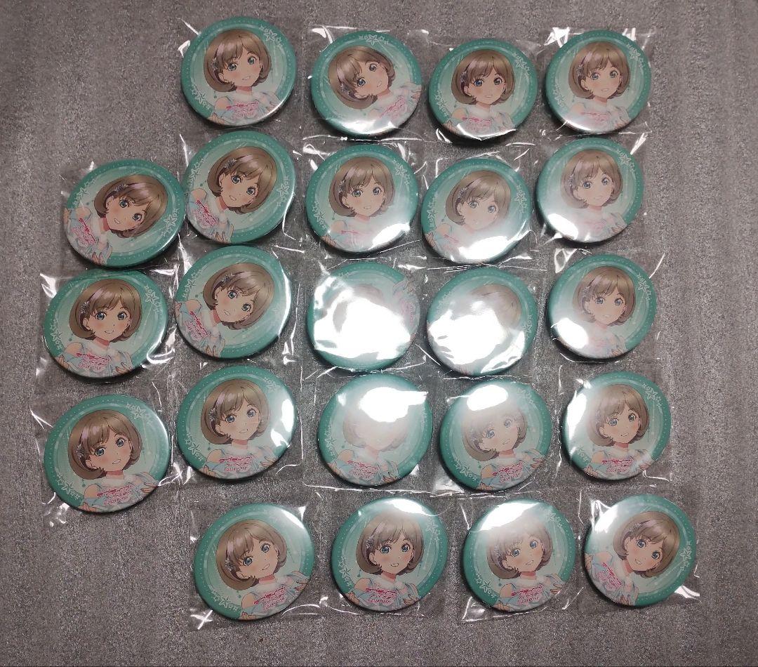 ラブライブ　スーパースター　Liella　唐可可　缶バッジ　23個セット