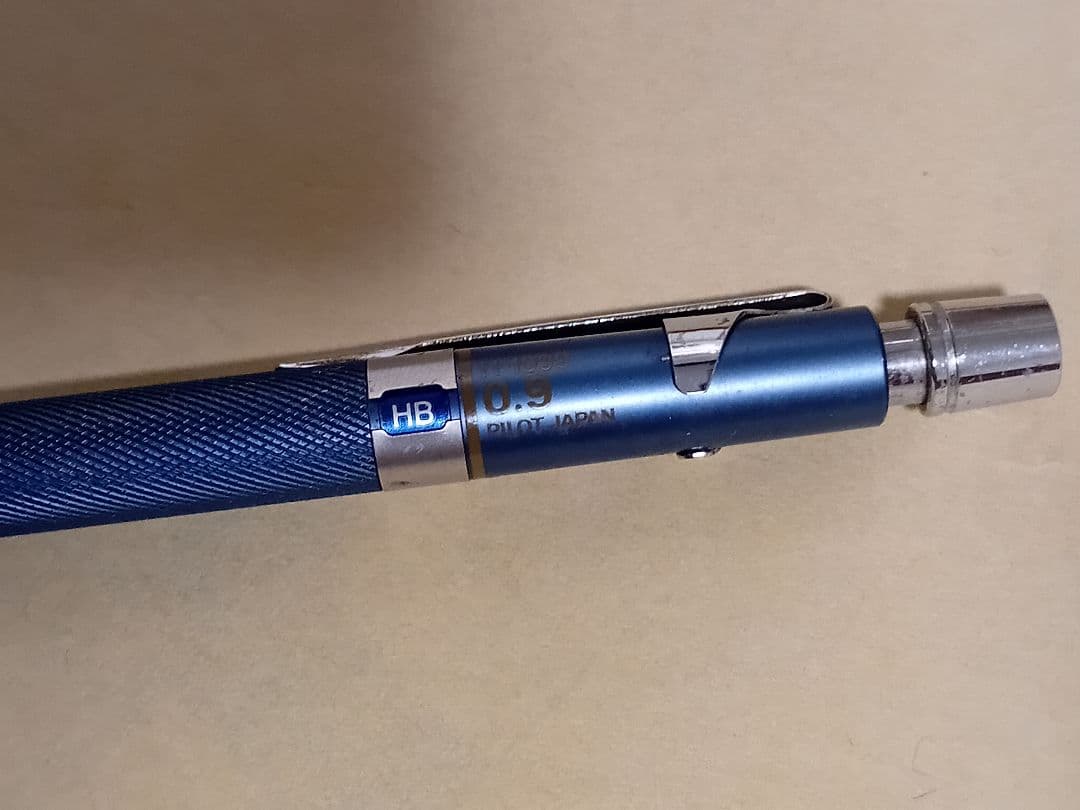 【廃番】PILOT パイロット H-1099 0.9mm シャーペン 製図用
