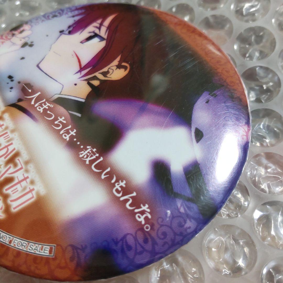 まどマギ 杏子 缶バッジ