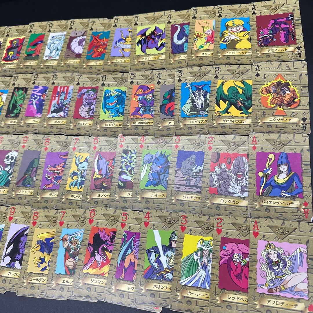 【希少品】遊戯王トランプコレクション　56枚セット　キラカード4枚入り