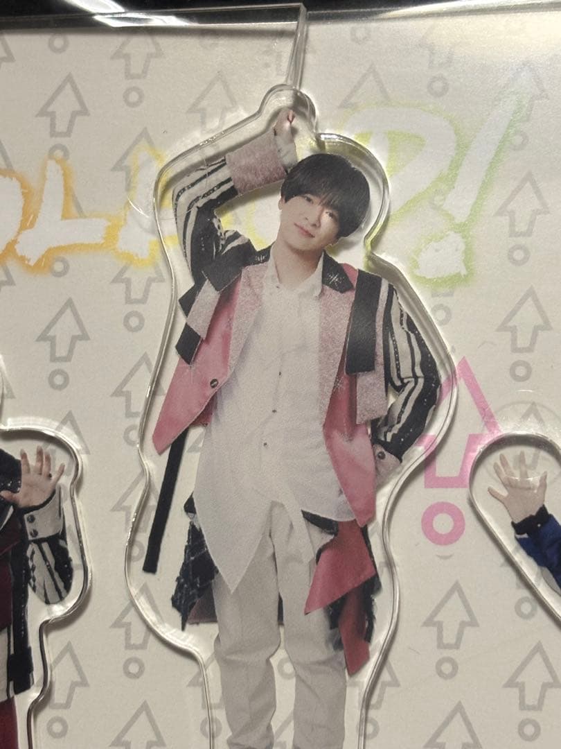 お家JUMP