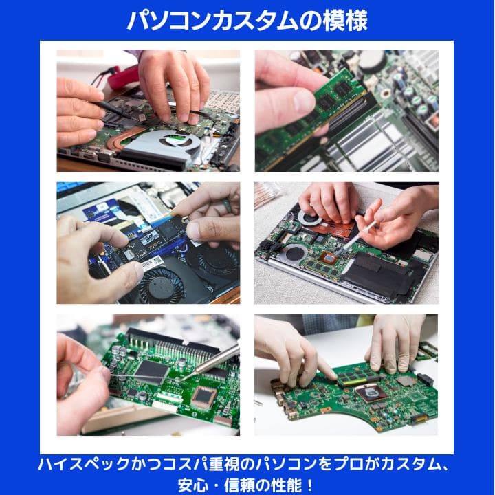 【i7H×GPU×16GB×SSD】mouse／豪華アプリ／すぐ使える✨M510