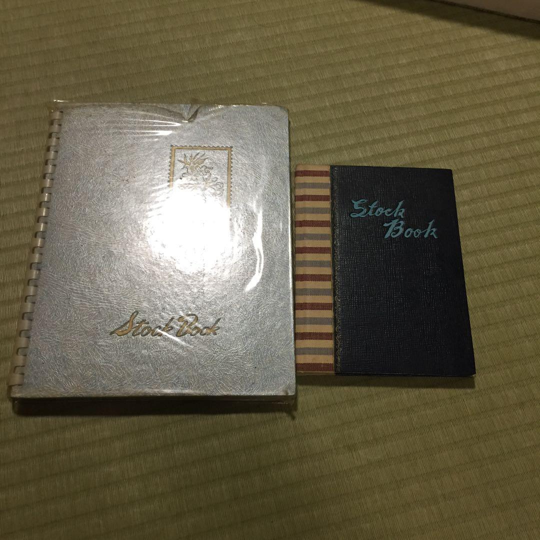 切手セット