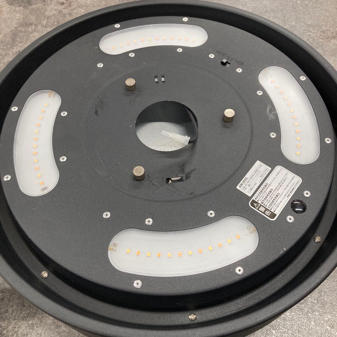 ART WORK STUDIO② Glow 4000(AW-0555-BK/LW