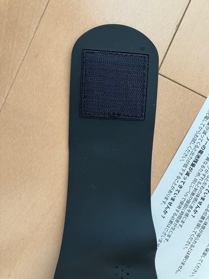 Medi Lift 美顔器