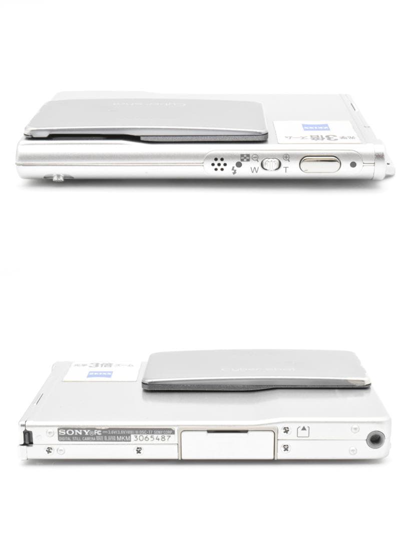 SONY Cyber-shot DSC-T7 シルバー 薄型 コンデジ