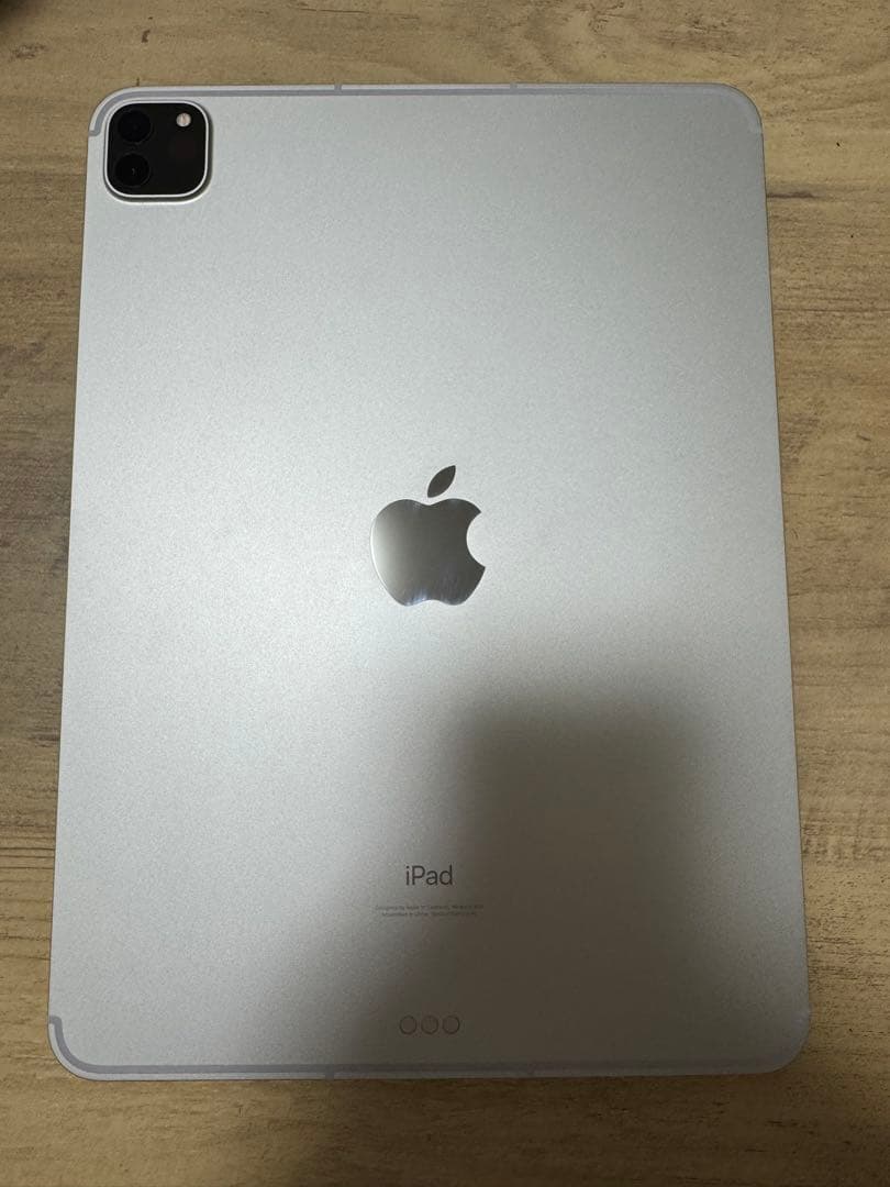 iPad Pro 第3世代